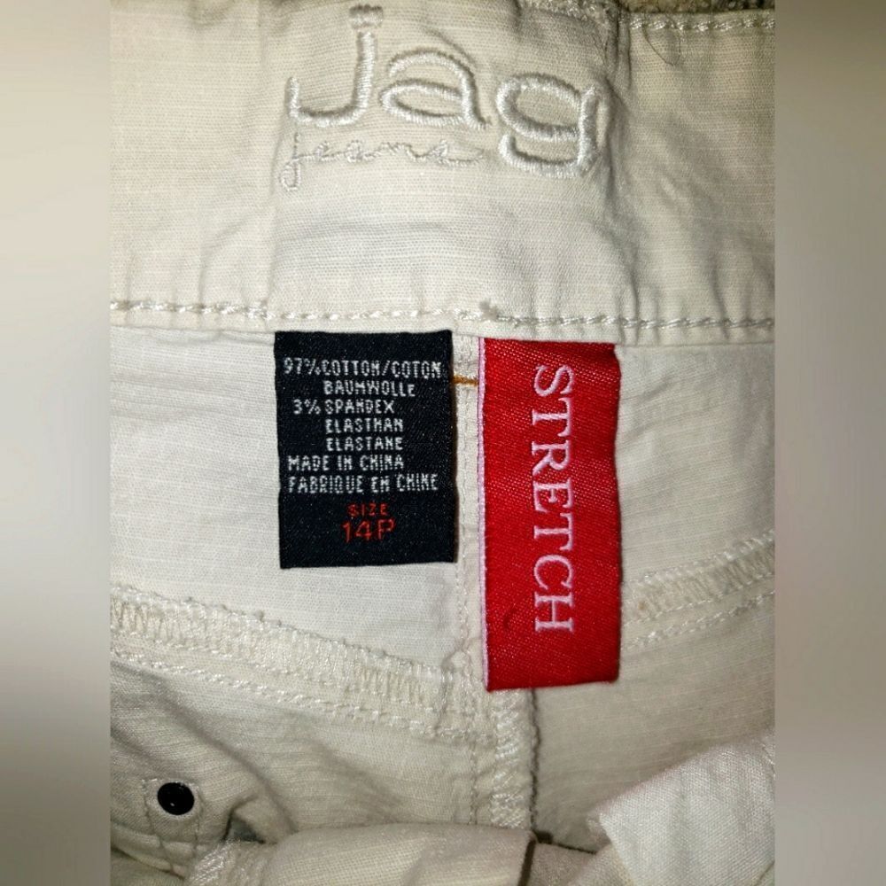 Jag Jeans Capris, Women's sz 14P, tan, NWT. - Picture 3 of 3